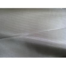 杭州安阳纺织品有限公司-亚沙的黏胶提花斜纹